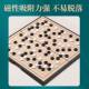 磁性五子棋2030围棋棋盘儿童用学套装 专 初小带学生磁吸标准成人版