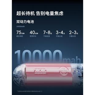 TYMO15215第5无线直发梳便携夹顶板高颅发蓬代松防烫长续护航造型