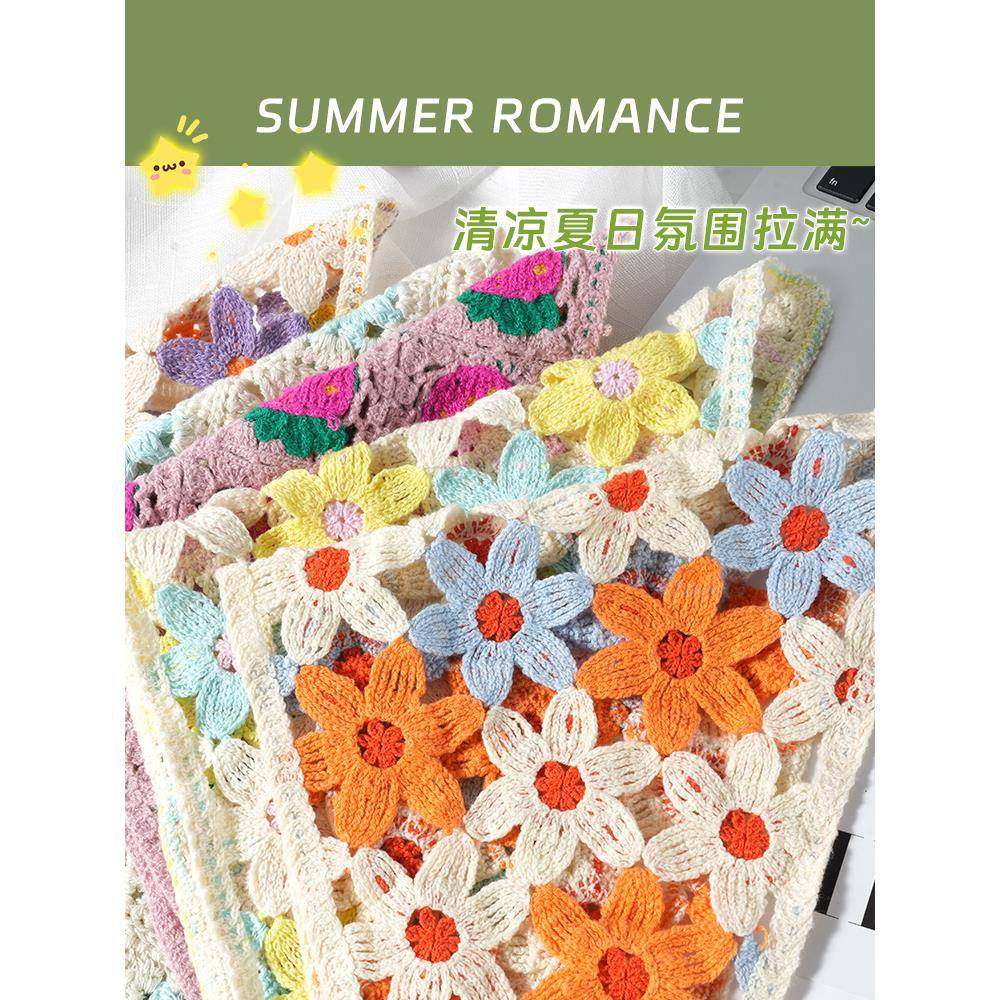 花法式复古针手工多ZZSJTJ-0巴胺三角出游甜美可爱织钩田园风头巾