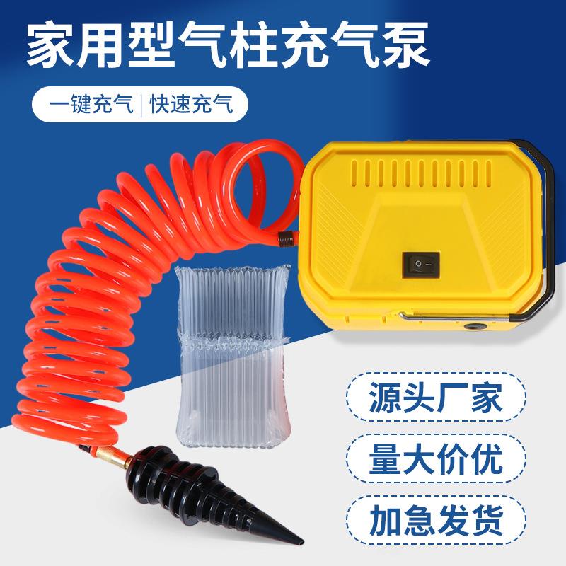 气柱充气泵打气泵汽车用小型便携式轿车电动轮胎220V双缸高压气泵