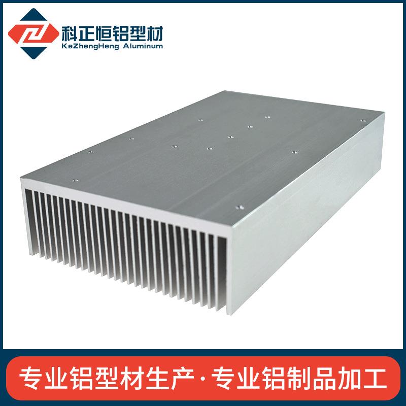 散热片铝型材散热器CNC加工电子散热器变频铝型材散热器散热片