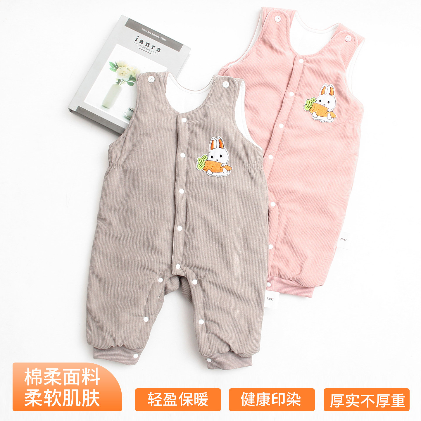 婴儿背带裤小月龄宝宝夹棉加厚保暖裤灯芯绒连体裤一岁儿童外穿裤