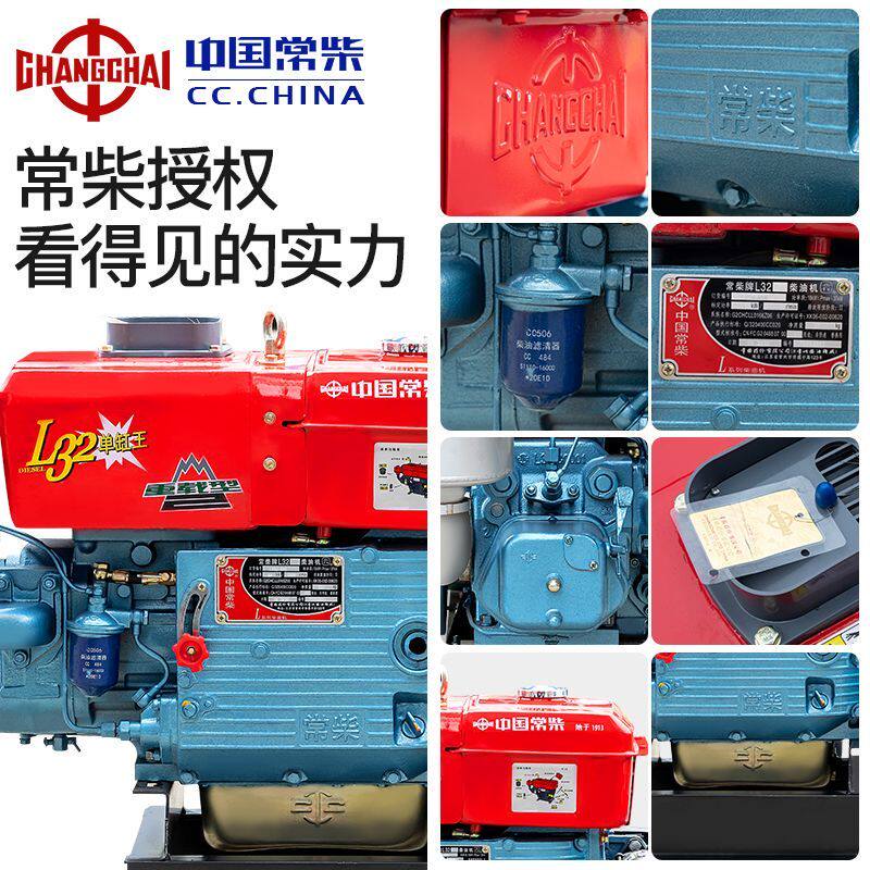 常柴柴油发电机组15KW20/24/30千瓦三相380V单相220V大功率全铜线