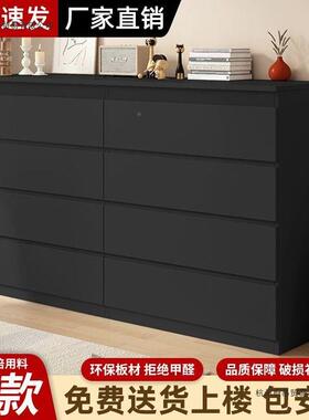 黑色斗柜家用多客厅抽式收纳储简物柜卧室功能IAW现代约阳台柜屉