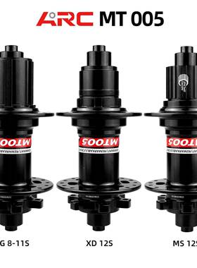 RC0MT005HUMT花05花鼓32孔山地碟刹桶轴快拆11速NBK轴承120A响自