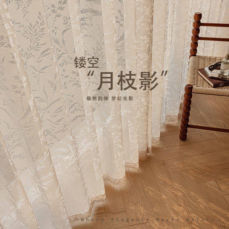 月枝影纱帘法式蕾丝纱,小清新布料森系婚礼纱幔