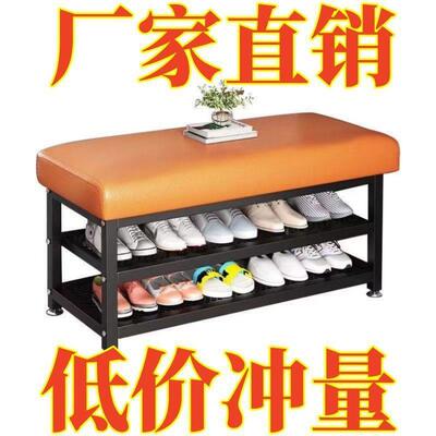 换鞋凳家用门BKJ口可垫坐坐式穿鞋凳进门户凳入鞋柜凳一体软包坐