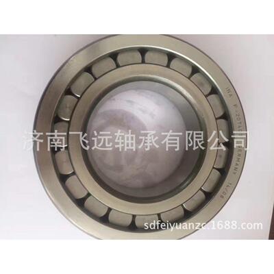 轴承BC1B320785BC1BBC1B3207320330ABCB320748ABC10B312786