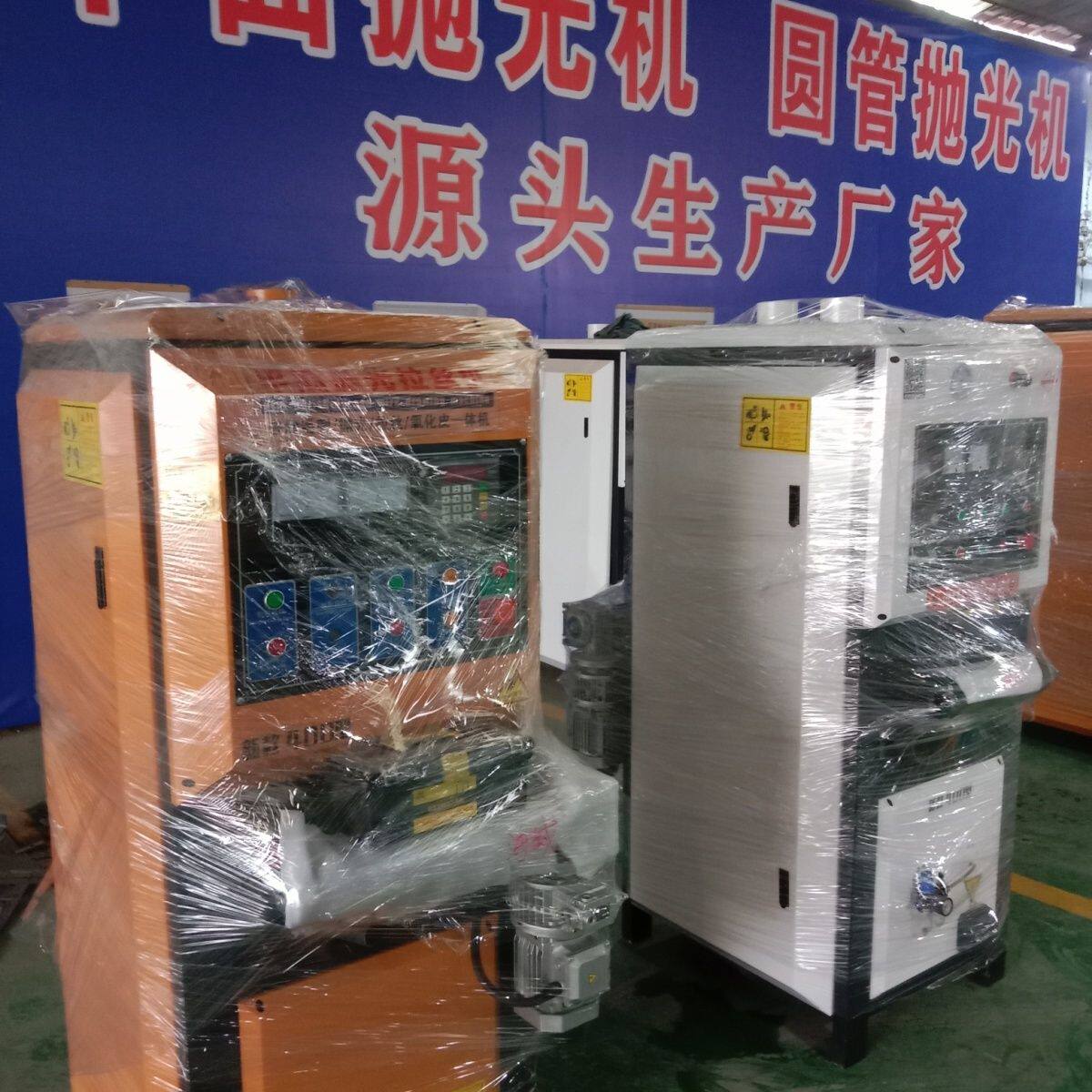 全自动平面砂光机平板抛光机平板毛刺打磨机小型砂带机大型半自