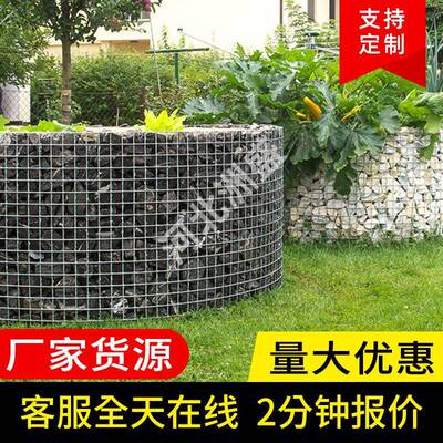 电焊石笼铁丝网汛挡土墙热园园林镀锌网公箱厂家AGG防现货