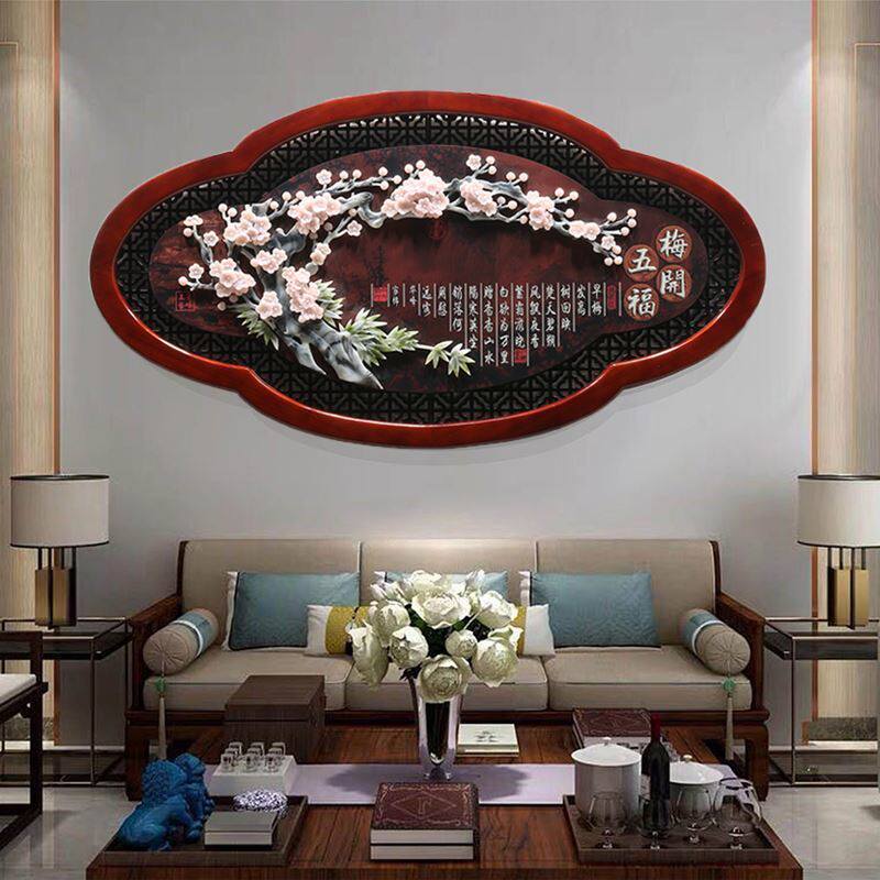 新中式玄关装饰画沙发背景墙走廊过道墙画餐厅卧室轻奢壁画3d立体