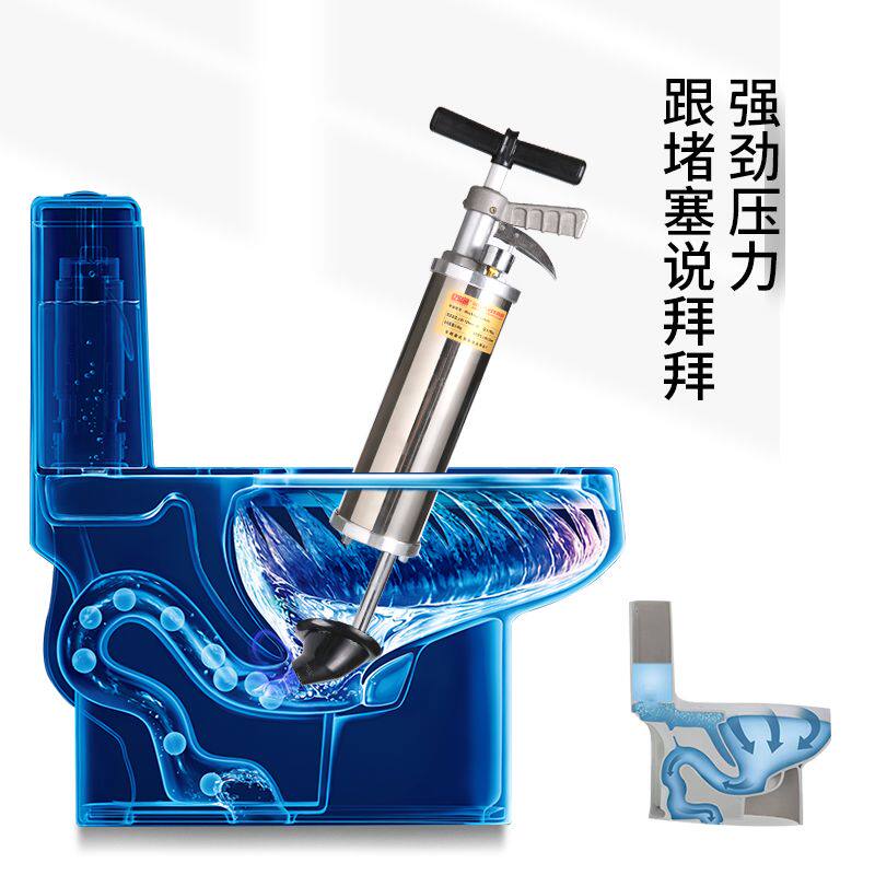马桶疏通器一炮通管道疏通器高压通厕所专业工具通下水道疏通神器