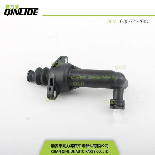 离合器分缸离合器分泵离合器泵W6Q0-721-26/1ADVF/6QE-76Q0-721-2