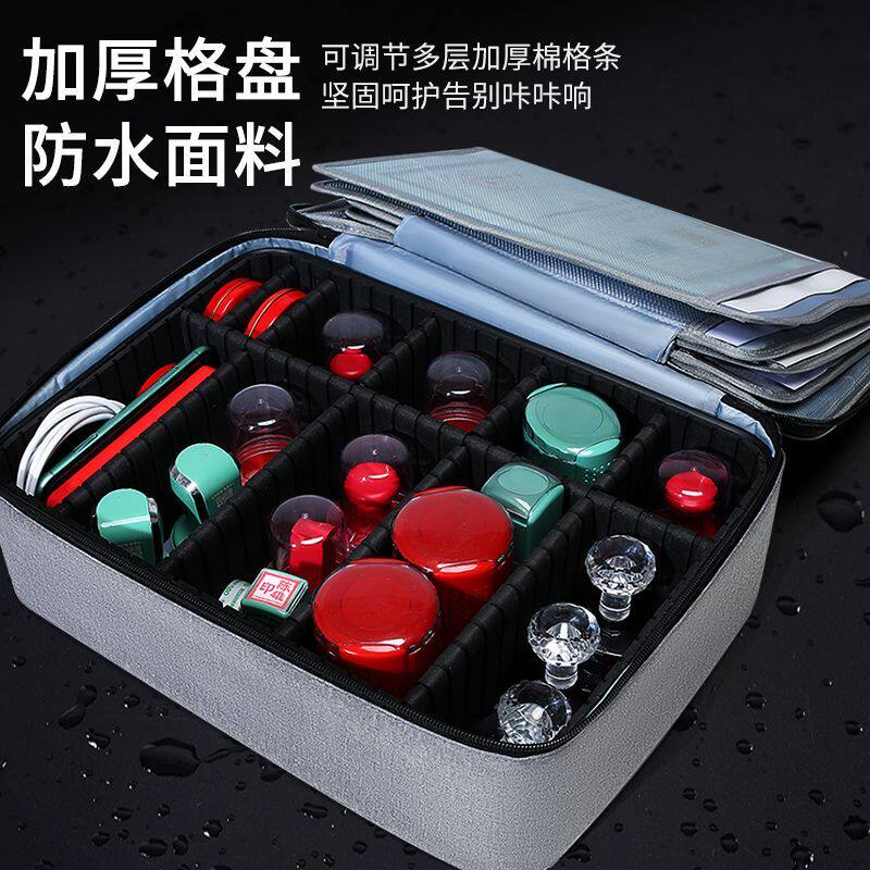 新款营业执照公章一体包便携式正副本印章收纳箱大容量u盾收纳包