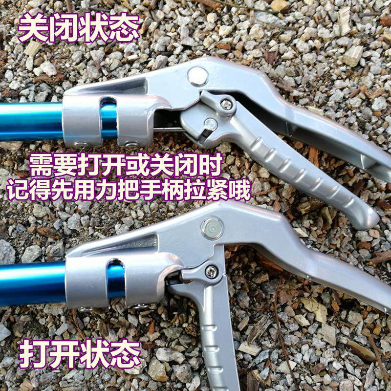 铝合金黄鳝泥鳅夹子蛇钩钳 夹蛇器 防蛇工具