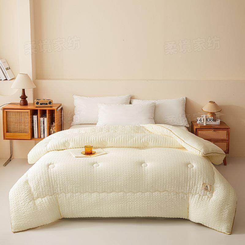 大豆维暖被子冬天加厚保厂家直供春纤秋家用卧室双宿舍空调四季通