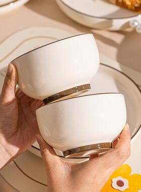 奶油陶碗碟套装家用黄色北欧风加风厚瓷碗LKO盘碟子组合暖餐具礼