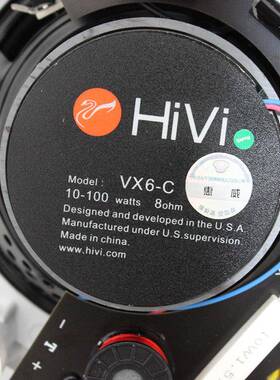 威惠吸顶喇叭6只VX6-C加功放音响套无品牌/装吸喇叭音响装套顶吸