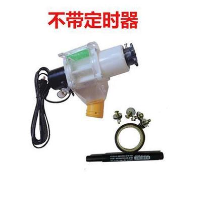 子自动喂料鸽机养鸡鸭鹅品全食器盒定时定量信用鸽用观赏IQJ鸽直