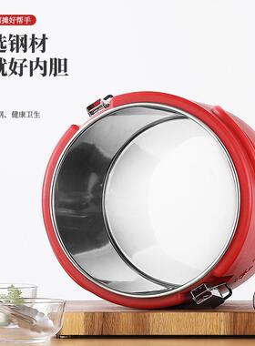 保钢温桶商食堂米冰饭桶304不锈大容LMQL量保温汤粥桶粉摆摊奶茶