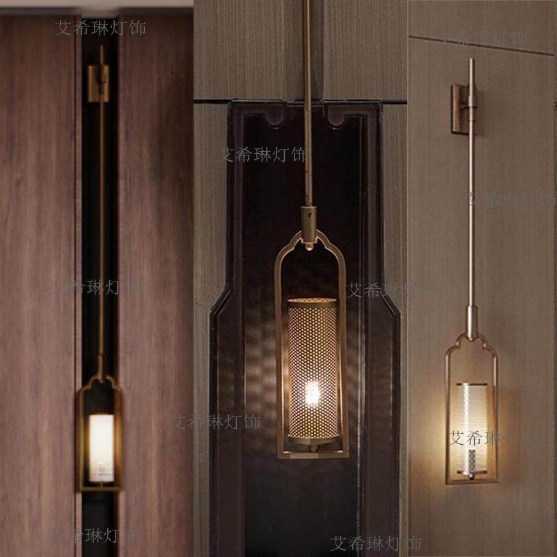新中式壁灯客厅背景墙装饰格栅云石壁灯别墅高挑空铁网格床头壁灯