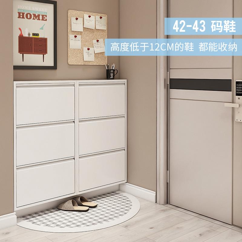 信工超薄鞋柜2022新款12cm家用门口大容量北欧金属入户极窄翻斗柜图片