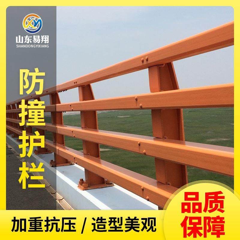 来图做Q235桥梁防撞护栏 喷漆三横梁护栏杆 道路隔离防撞护栏