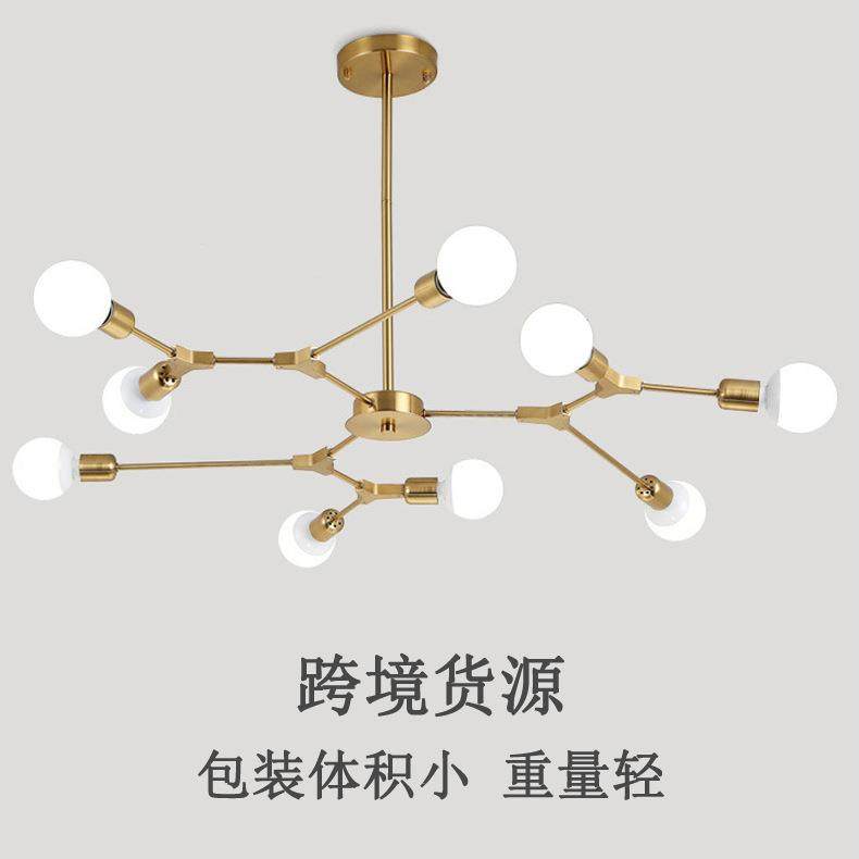 北欧吊灯铁艺电镀枝形树杈灯6头9头室内起居室客厅卧室灯古镇灯饰