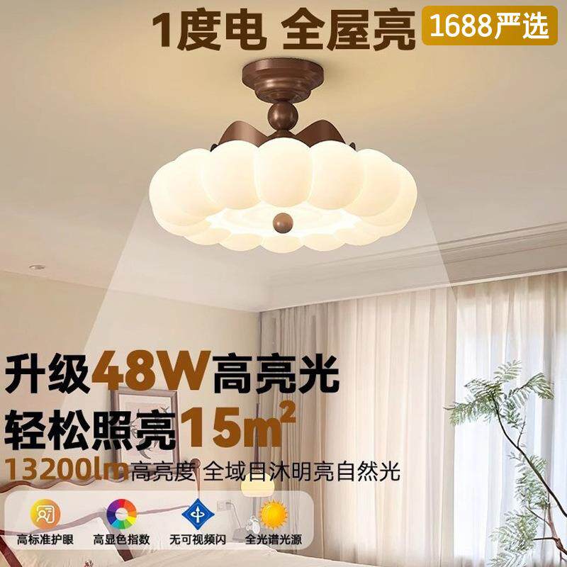 复古高级感灯房间灯2025新款奶油风皇冠公主房半吊吸顶灯