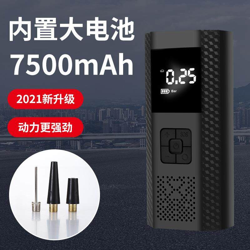 汽车自行车轮胎打气泵夜间led应急照应灯智能车载充气泵便携无线