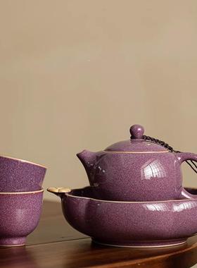 紫色钧瓷窑变茶壶西施壶一壶两杯家用办公陶瓷茶杯功夫茶具送礼