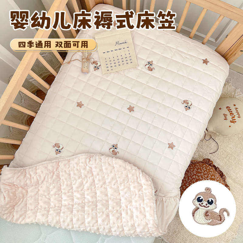 婴儿床床笠床褥新生专用儿童拼接褥子床单小春秋类通用a新疆包邮,婴童用品,床单,淘宝优惠券,粉丝福利购,淘宝优惠卷