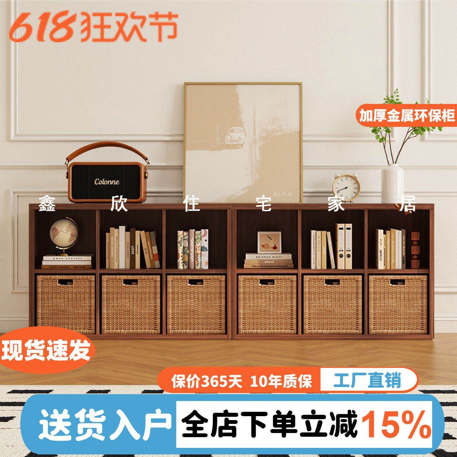 中古风卡莱克钢制格子柜置物架书架架储物柜收纳格柜自由新疆包邮,住宅家具,书架,淘宝优惠券,粉丝福利购,淘宝优惠卷