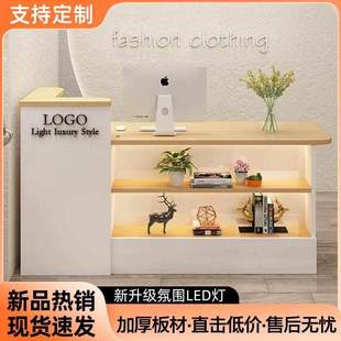 超市收银台展示吧台桌简约台便利店小型前台店奶茶现代接新疆包邮