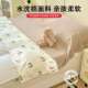 隔脏睡袋酒店旅行床单被套便携式 2026新款 水洗棉睡袋卡通风一体式