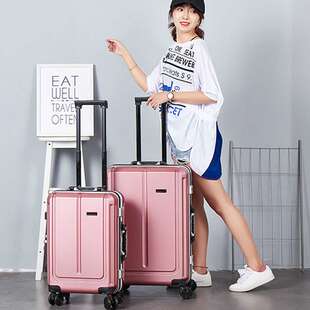 学生行李箱加厚铝框拉杆箱静音万向轮密码 箱20寸登机箱24寸旅行箱