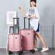 学生行李箱加厚铝框拉杆箱静音万向轮密码 箱20寸登机箱24寸旅行箱