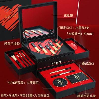 口红礼盒套组初学者化妆品彩妆全套盒化妆品情人节生日礼物送女友