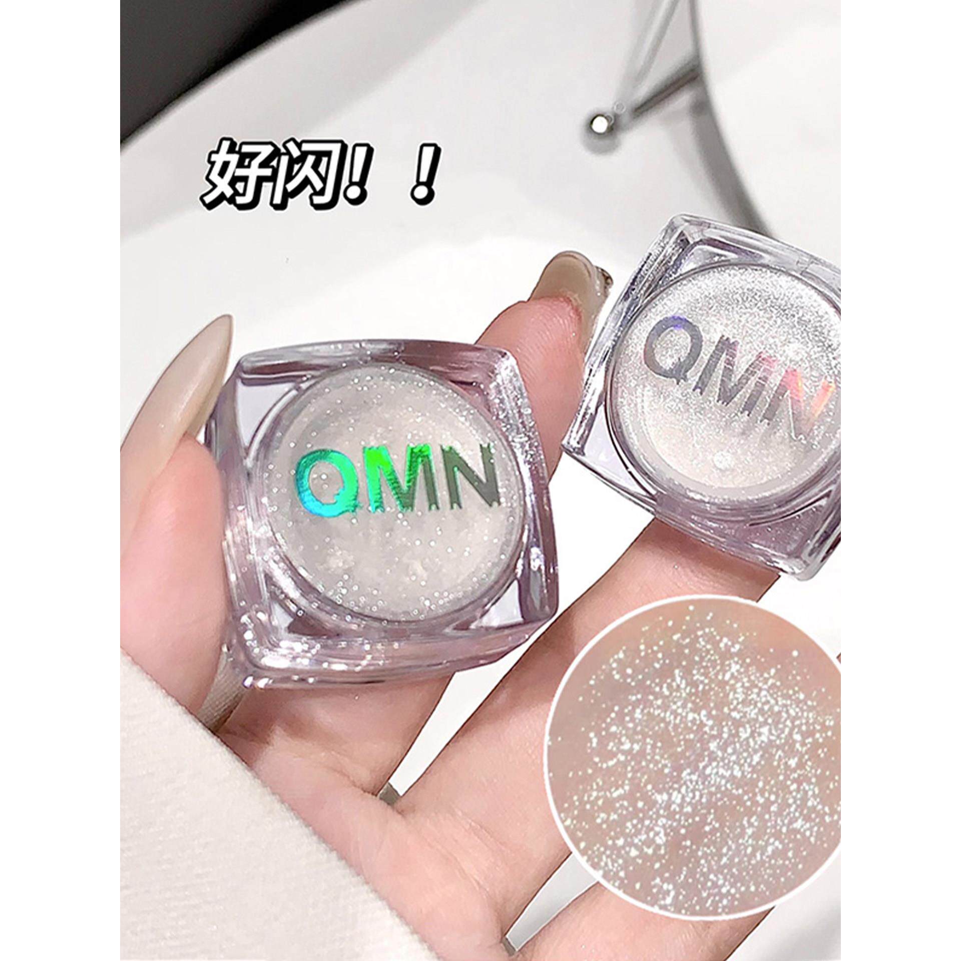 单色白月光梦幻高光闪粉提亮散粉珠光立体修容腮红眼影粉饼美妆