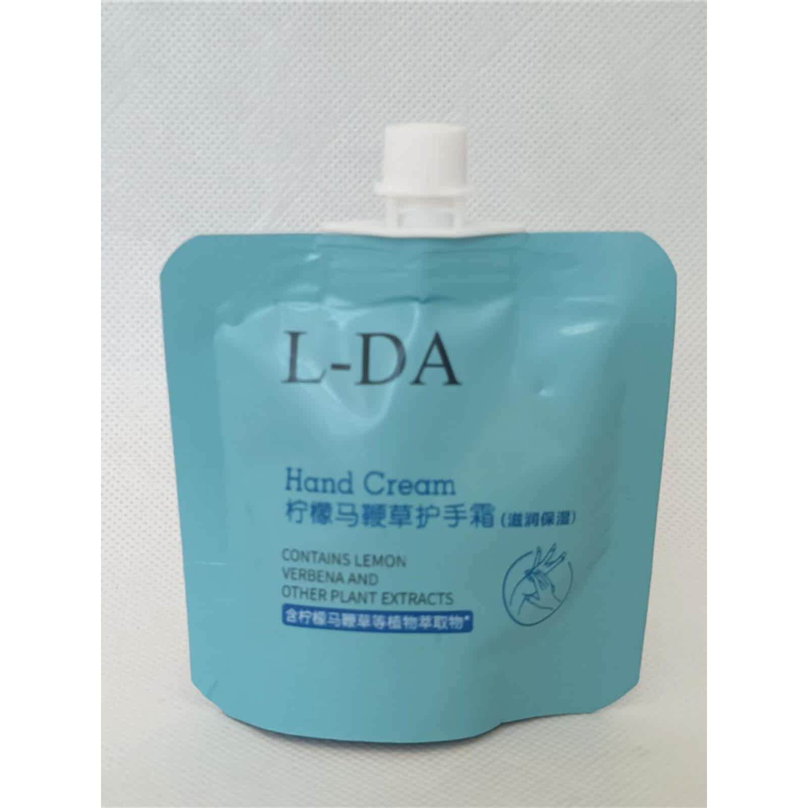 亮达柠檬马鞭草护手霜30ml保湿补水滋润防干裂不油腻小巧便携方袋