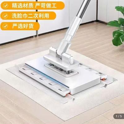 秋田好物甄选懒人平板拖把洗脸巾自动夹布拖把家用免手洗擦地神器