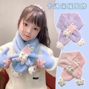 儿童围巾粉色可爱兔子韩版潮宝宝男女童毛绒围脖秋冬季小女孩保暖