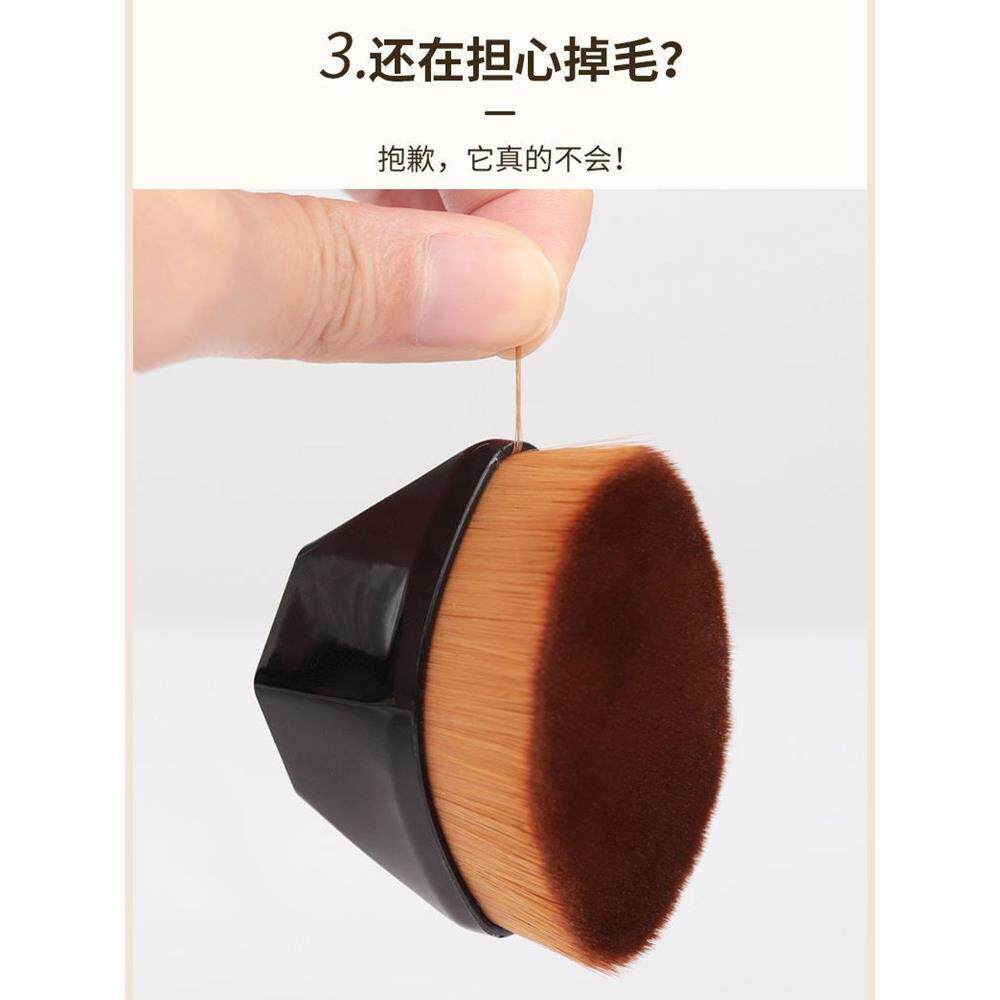 推扁底荐CHE55号魔术不吃无粉痕粉底刷头粉液舞台妆专用化妆刷