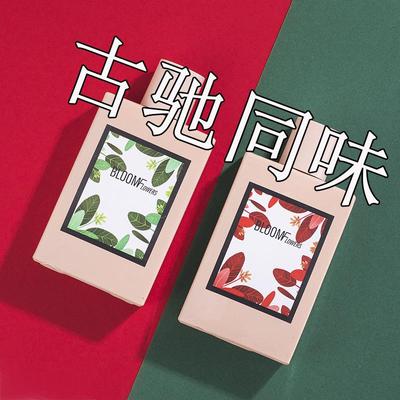 跨境专柜女士花悦绽放香水清新持久浓香水花香调小众品牌网红正品