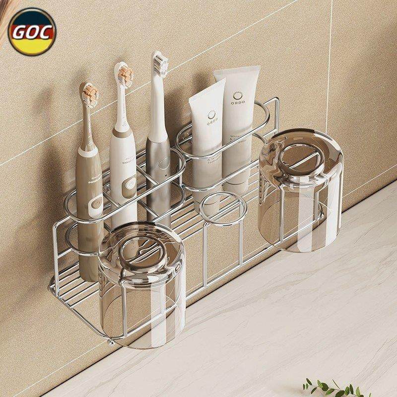 德国304不锈钢电动牙刷置物架壁挂式免打孔牙杯漱口杯架子挂墙