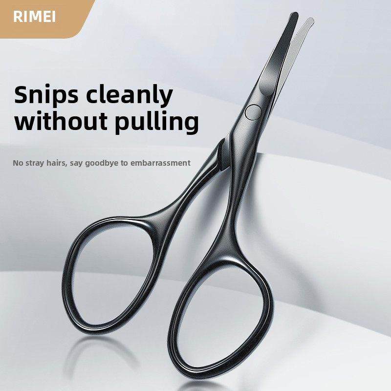 鼻毛剪刀不锈钢修眉刀男女圆头小剪刀手工修眉剪刀美容剪刀,家庭/个人清洁工具,鼻毛剪刀,淘宝优惠券,粉丝福利购,淘宝优惠卷