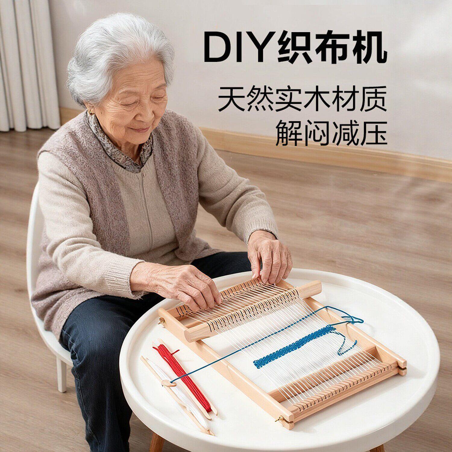 送爸爸妈妈老人的礼物送长辈生日实用父亲母亲节益智锻炼大脑礼品