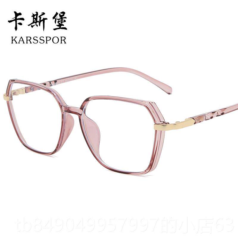 高档素防版辐射抗蓝光多边形近视眼镜框韩潮黑女框颜显脸小可配有