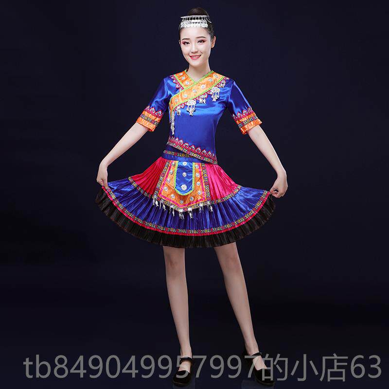 高档苗族蹈服演装女贵州新款云南文山湘西少民数族风广场舞舞衣服