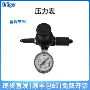 高档3德尔格Alpha压缩气空质量检测仪65271491水管8103061油盒805